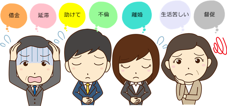 �@�e���X�_�˂֌������O�Ɂb�؋��ԍς�j���̔Y�݉����Ȃ�R�R